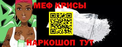 эйфоретик Ликино-Дулёво