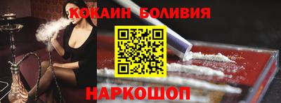 эйфоретик Ликино-Дулёво