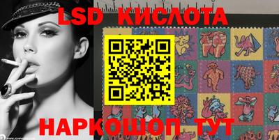 мяу мяу мука Лесосибирск