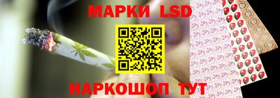 эйфоретик Ликино-Дулёво