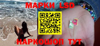 эйфоретик Ликино-Дулёво