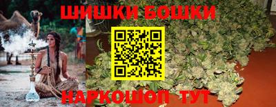 мескалин Ливны