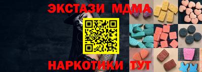 мескалин Ливны
