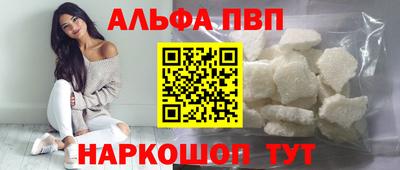 эйфоретик Ликино-Дулёво