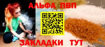 эйфоретик Ликино-Дулёво