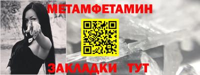 эйфоретик Ликино-Дулёво