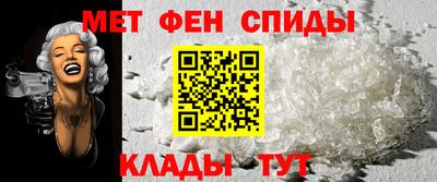 эйфоретик Ликино-Дулёво