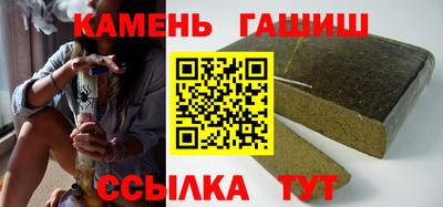 мяу мяу мука Лесосибирск