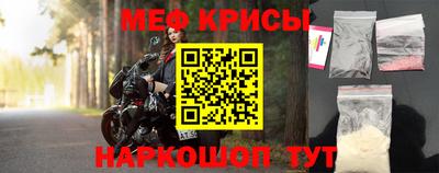 эйфоретик Ликино-Дулёво