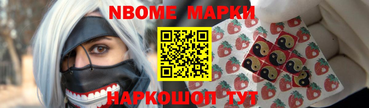 ЛСД экстази кислота  LSD-25 экстази ecstasy  Вход с VPN  Грозный 